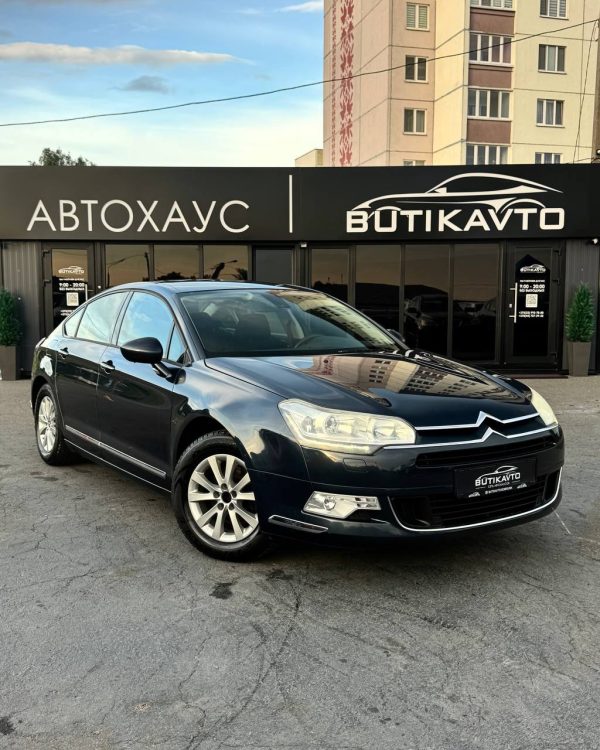 Citroen C5 II