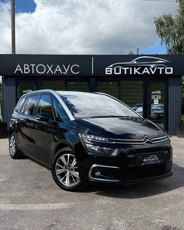 Citroen C4 Spacetourer  I