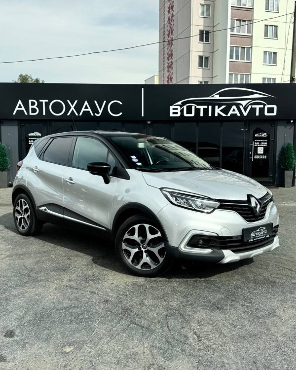 Renault Captur I · Рестайлинг