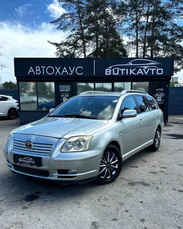 TOYOTA AVENSIS - Image 3