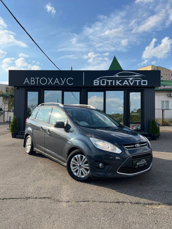 Ford Grand C-Max II