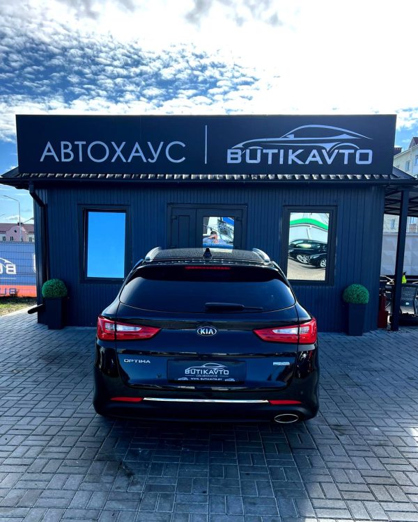 Kia Optima IV - Image 6