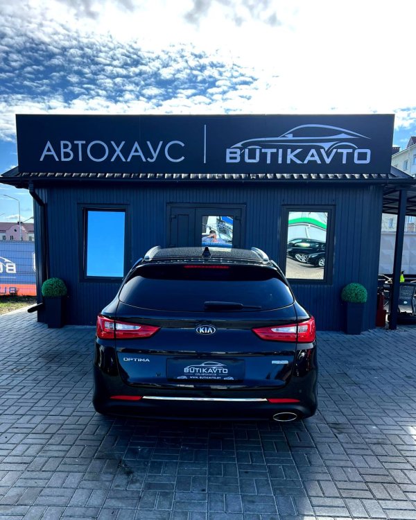 Kia Optima IV - Image 6