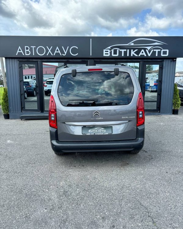 Citroen Berlingo III - Image 5