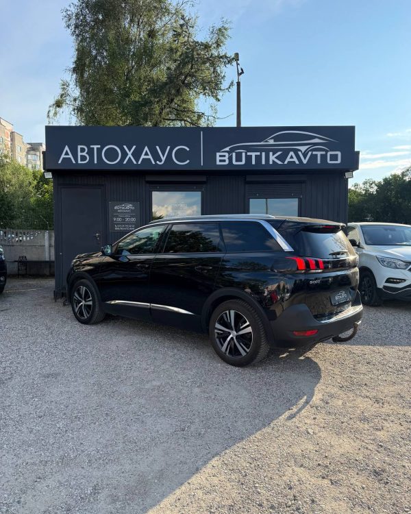 Peugeot 5008 II - Image 4