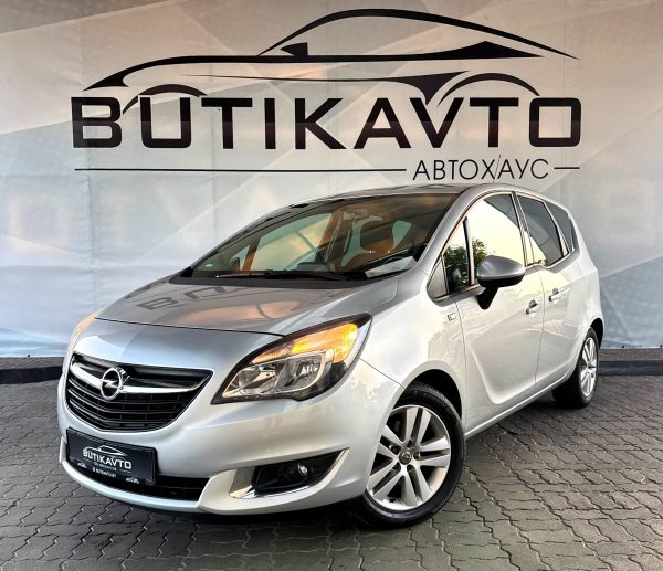 Opel Meriva II · Рестайлинг - Image 3