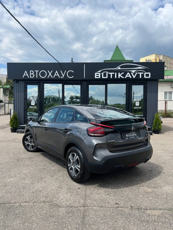 Citroen C4 III - Image 5