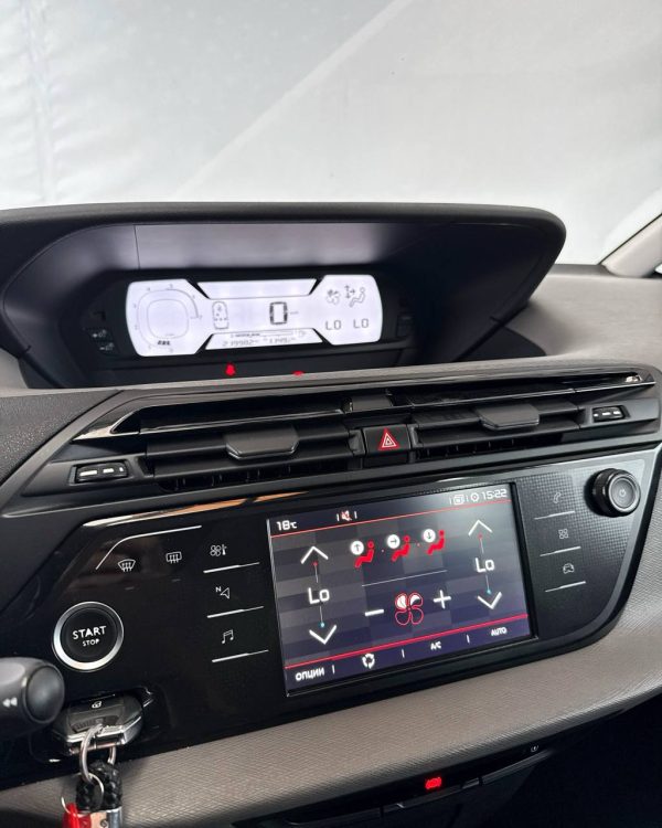 Citroen C4 Spacetourer  I - Image 11