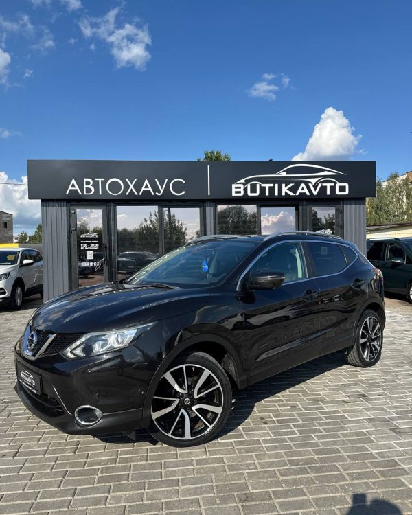 Nissan Qashqai II - Image 3