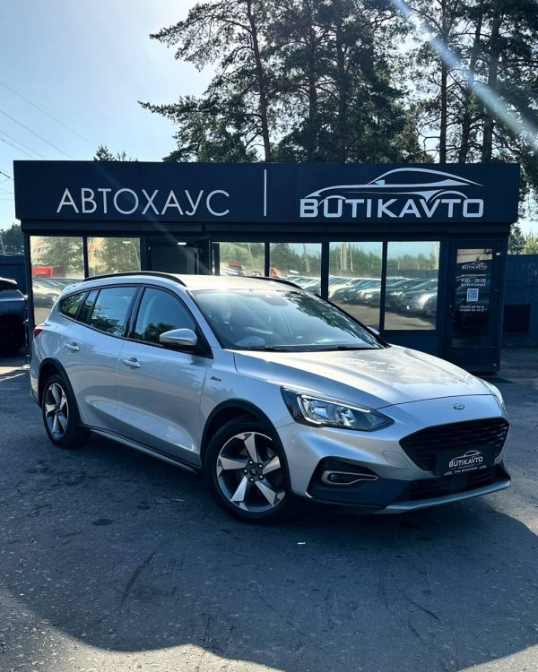 Ford Focus IV