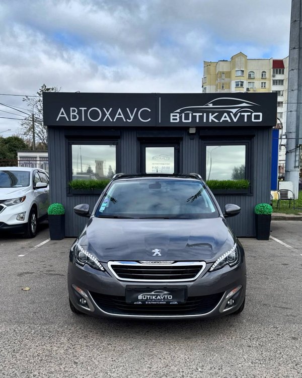 Peugeot 308 T9 - Image 2