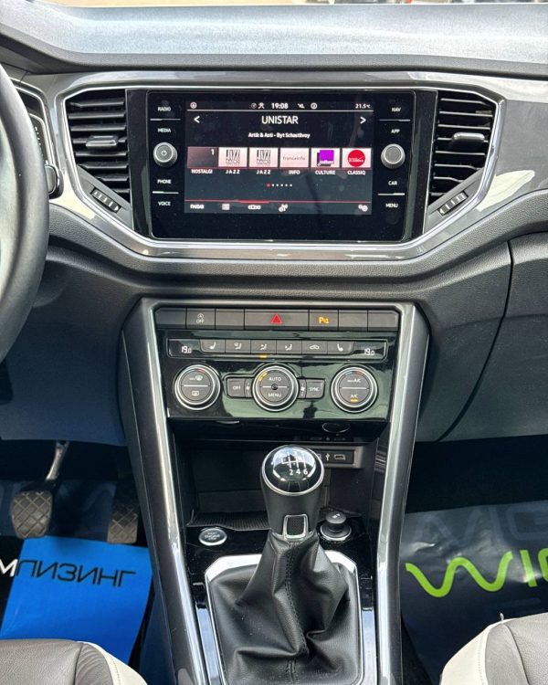 Volkswagen T-Roc I - Image 8