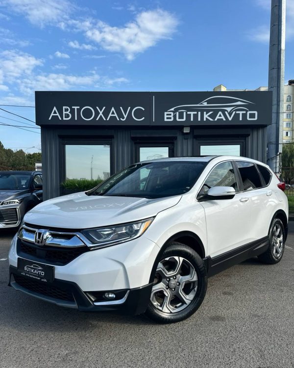 Honda CR-V V - Image 3