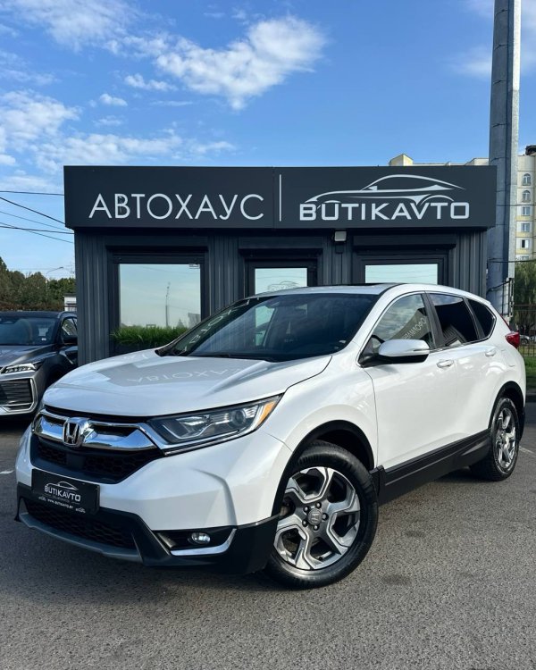 Honda CR-V V - Image 3
