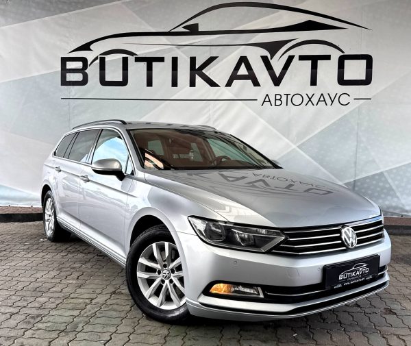 Volkswagen Passat B8