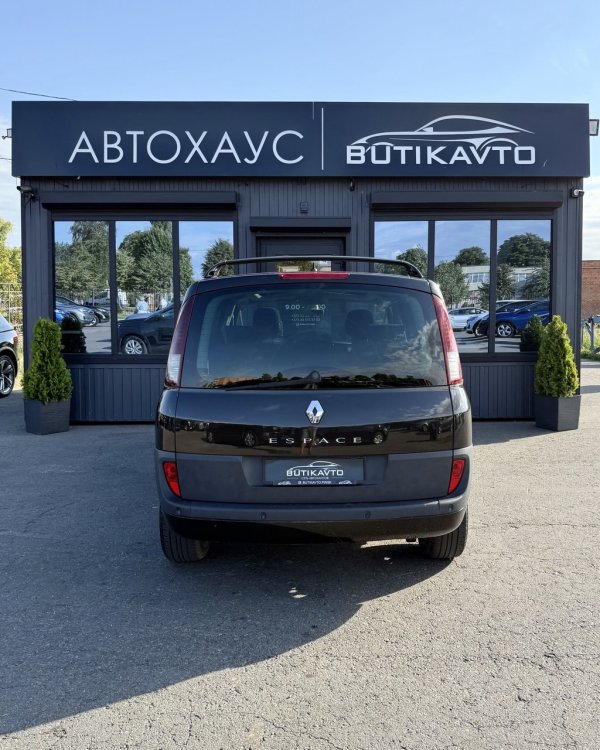 Renault Espace IV - Image 6
