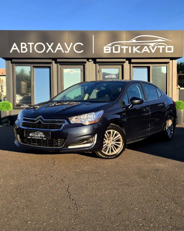Citroen C4 II - Image 3