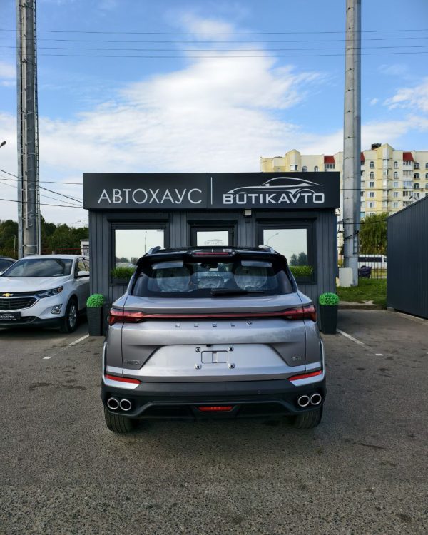 Geely Binyue L I - Image 5