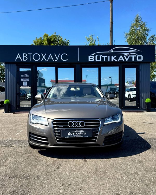 Audi A7 4G - Image 2