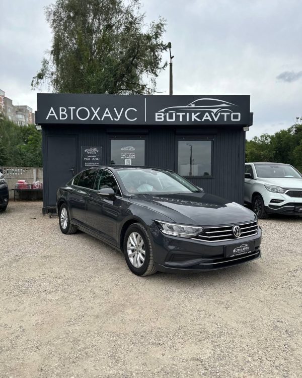Volkswagen Passat B8 · Рестайлинг