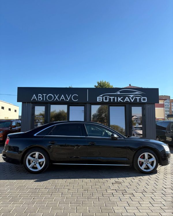 Audi A8 D4 - Image 14