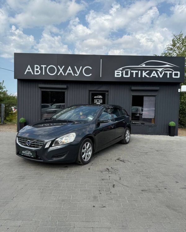 Volvo V60 I - Image 3
