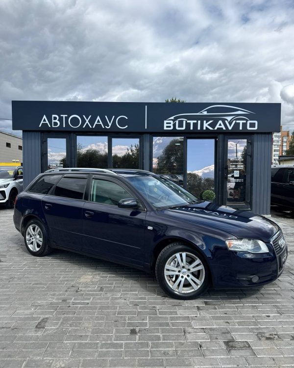 Audi A4 B7