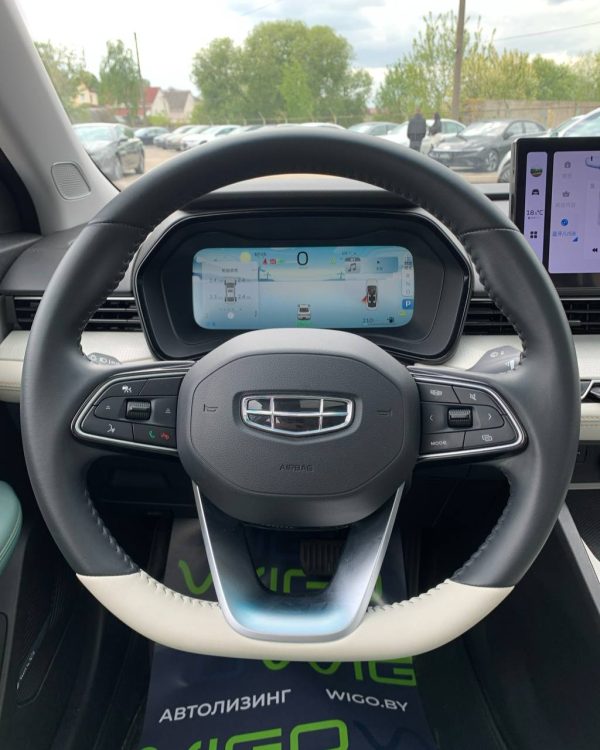 GEELY EMGRAND L - Image 15