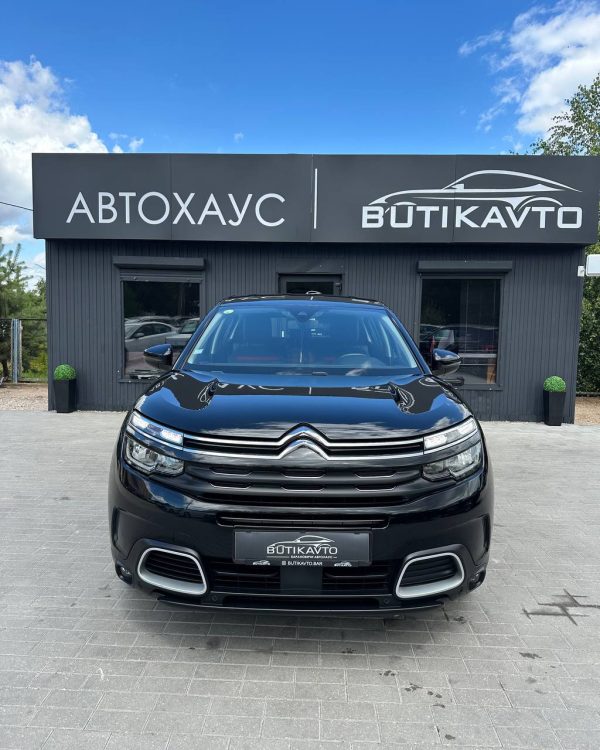 Citroen C5 Aircross - Image 2