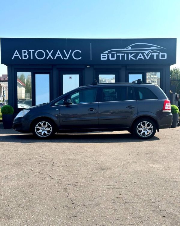 Opel Zafira B · Рестайлинг - Image 7