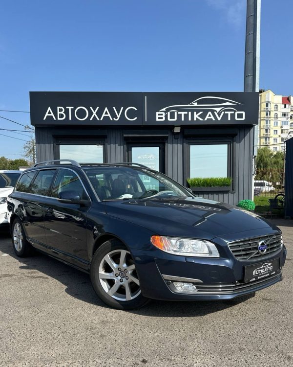 Volvo V70 III · Рестайлинг