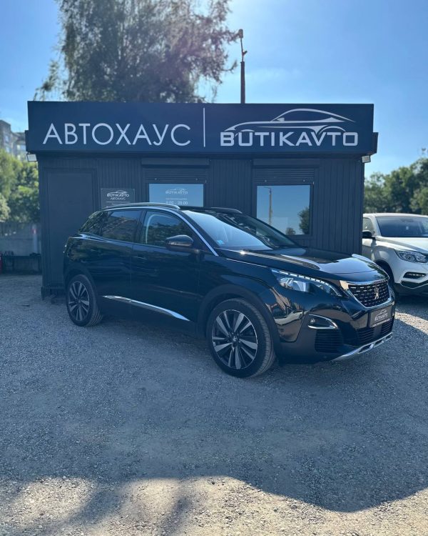 Peugeot 3008 II