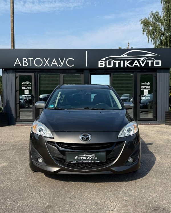 Mazda 5 II - Image 2