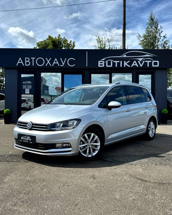 Volkswagen Touran II - Image 3