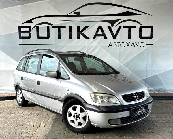 Opel Zafira A
