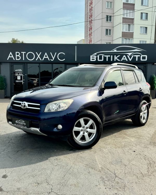 Toyota RAV4 III (XA30) - Image 3