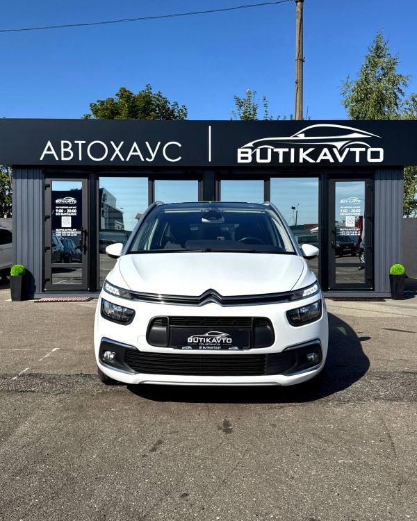 Citroen C4 Spacetourer  I - Image 2