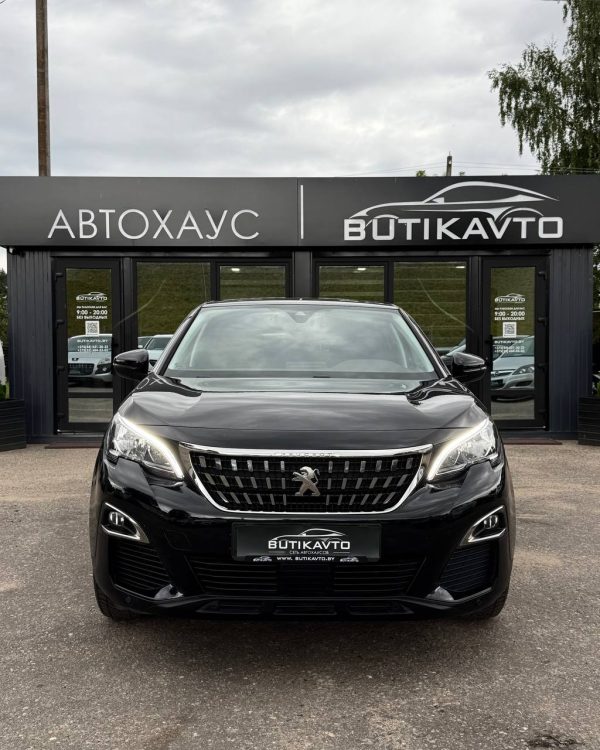Peugeot 3008 II - Image 2