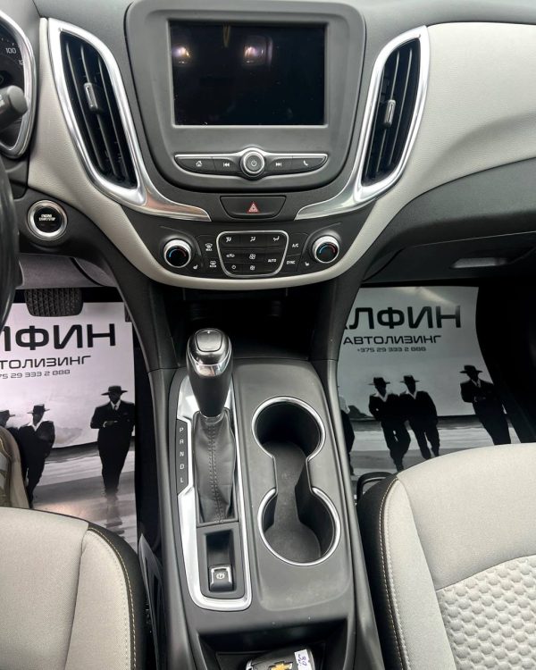 Chevrolet Equinox III - Image 13