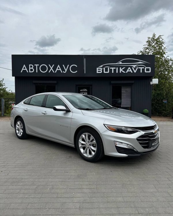 Chevrolet Malibu IX · Рестайлинг
