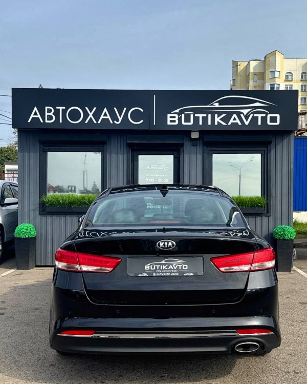 Kia Optima IV - Image 5
