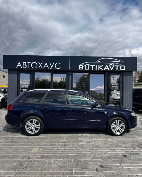 Audi A4 B7 - Image 14