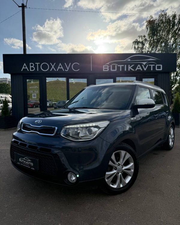 Kia Soul - Image 3