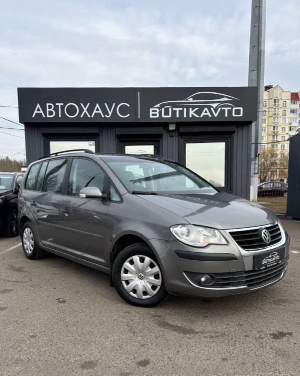 VOLKSWAGEN TOURAN