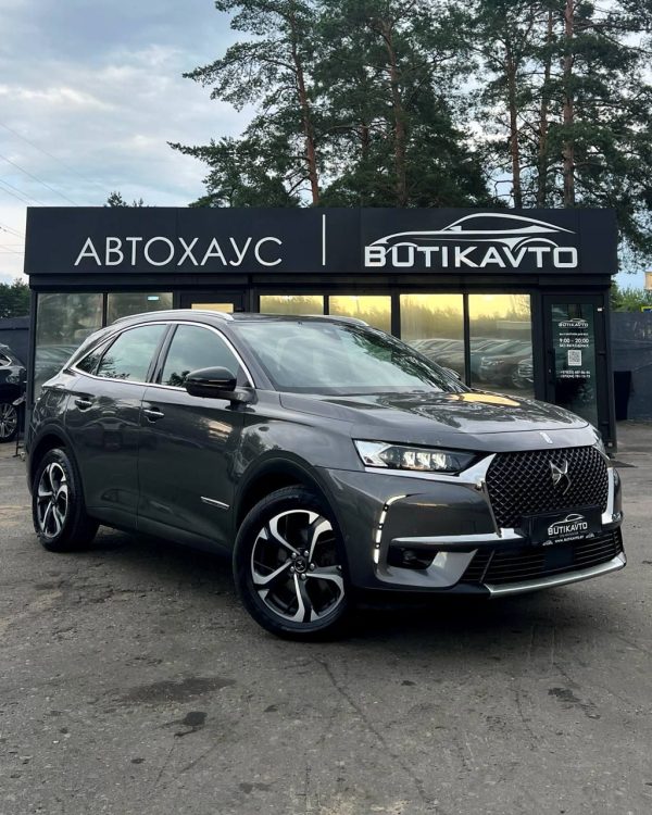 DS 7 Crossback I