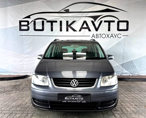 Volkswagen Touran I - Image 2