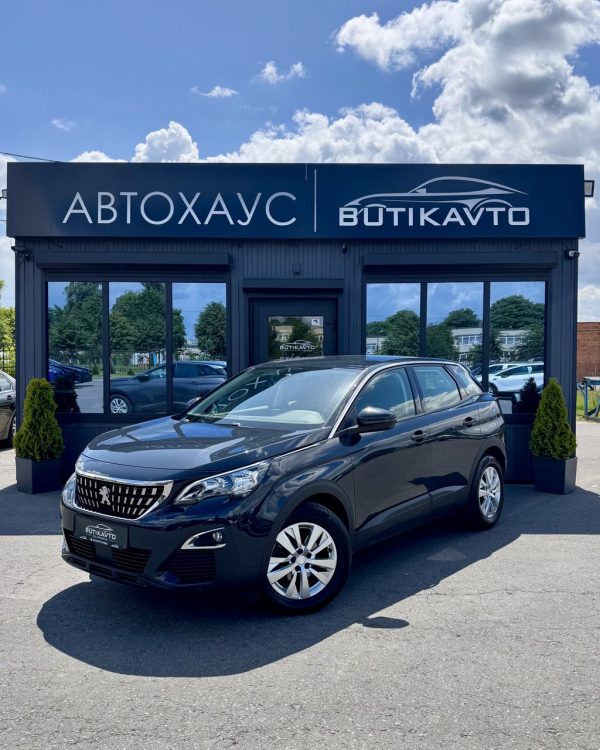 Peugeot 3008 II - Image 3