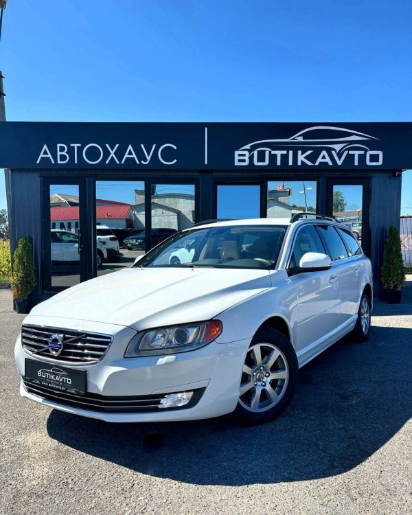 Volvo V70 III · Рестайлинг - Image 3