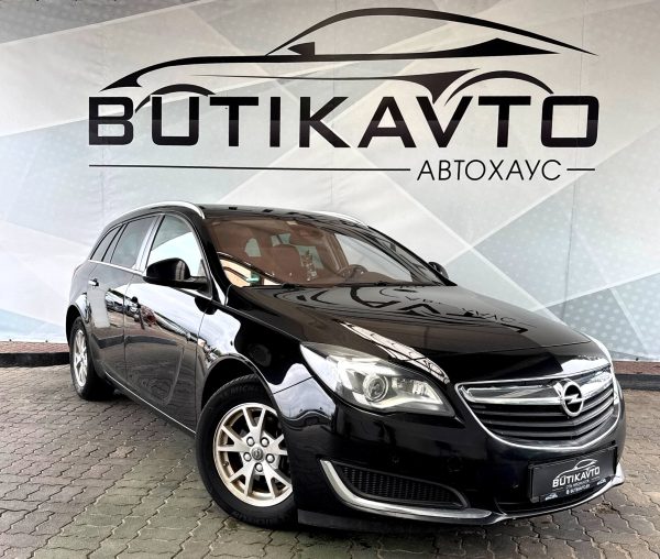 Opel Insignia I · Рестайлинг