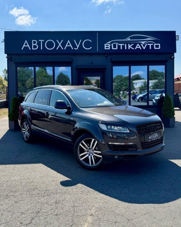 Audi Q7 4L